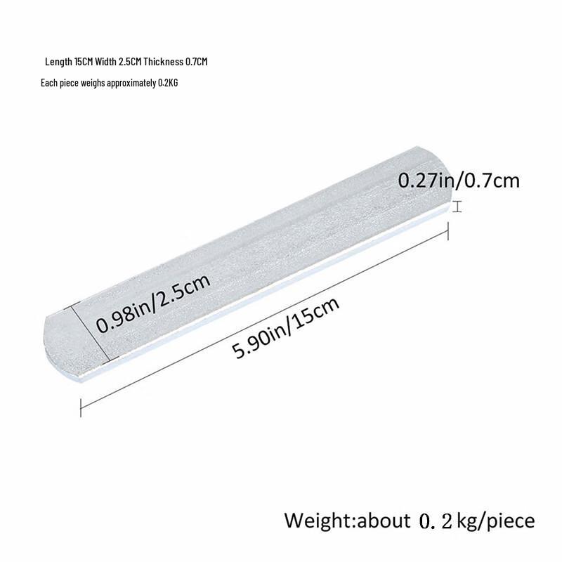 Junshi Weighted Vest Steel Plates