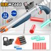 Double-Barreled High-Quality Toy High-Quality Gun High-Quality Realistic High-Quality Soft High-Quality Bullet High-Quality Blasters High-Quality