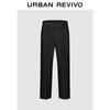 UR Men's 2025 Winter Pleated Tapered Pants