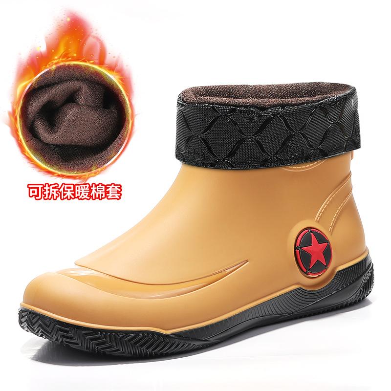 New fashion short rain shoes men's four-season water boots low-top non-slip fishing water shoes waterproof rain shoes