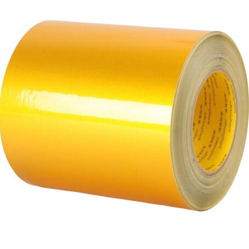 Gongfu Reflective Warning Tape