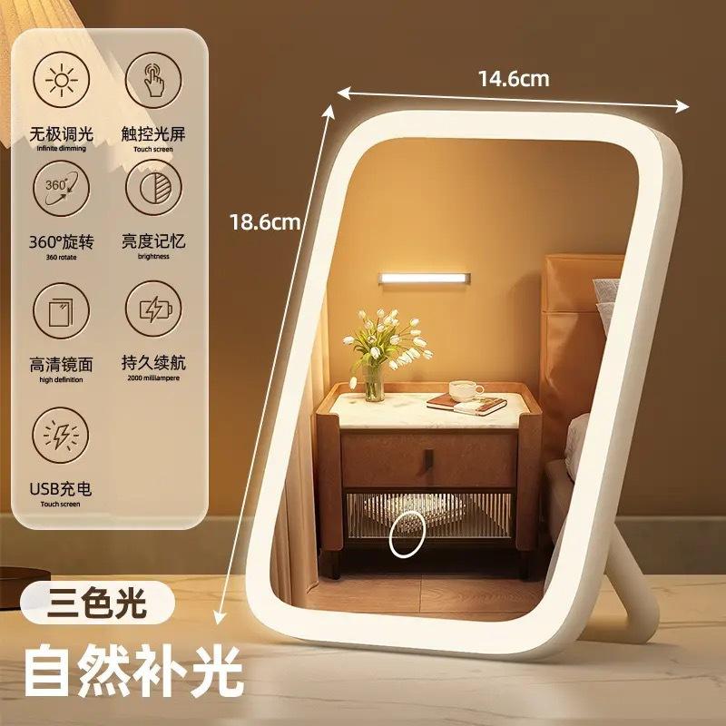 Portable Tablet Vanity Mirror, 360-degree Illuminated Flat Mirror