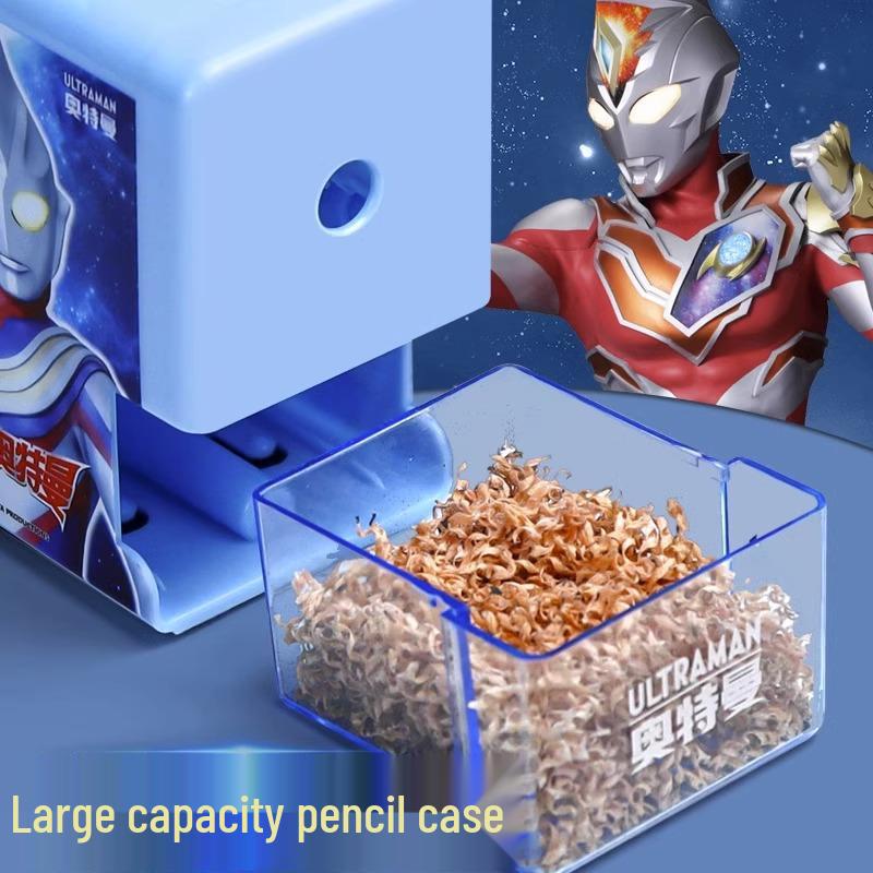 Ultraman Cartoon Pencil Sharpener Set for Kids – Primary School Boys Stationery Set