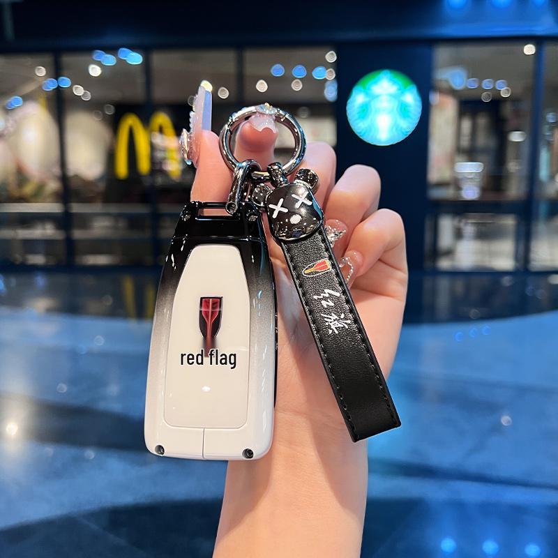 Hongqi HS5 Key Case 2023 - High-End Gradient for 20-24 Models (H5, HS3, H9)