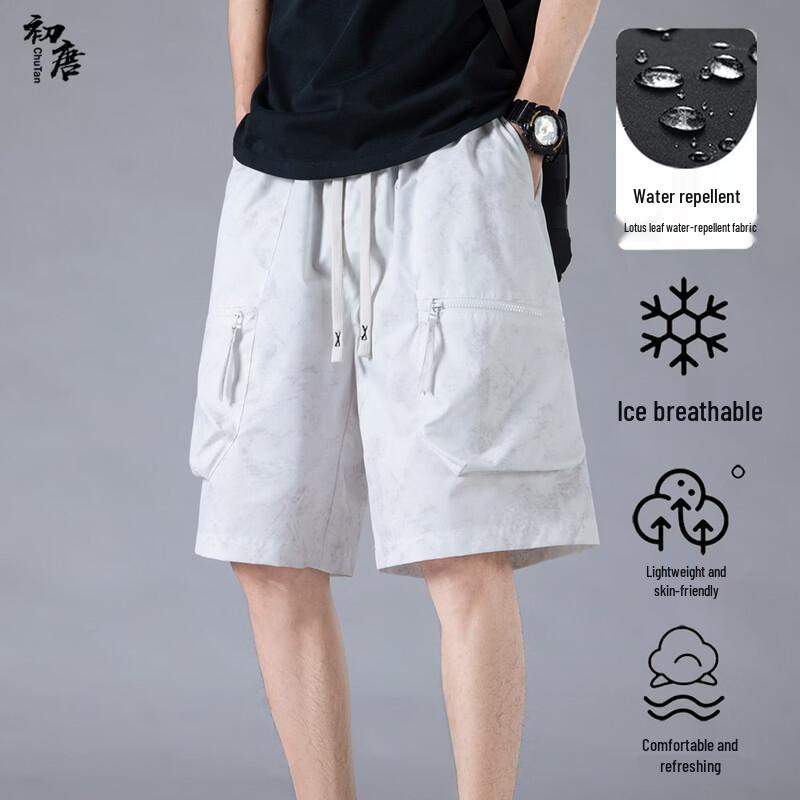 Men's Loose Fit Multi-Pocket Cargo Shorts