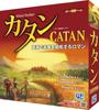 GP Games Catan Edição Padrão