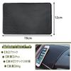 2Pcs Anti-Slip Sheet, Non-Slip, Easy Cleaning, Will Not Damage Your