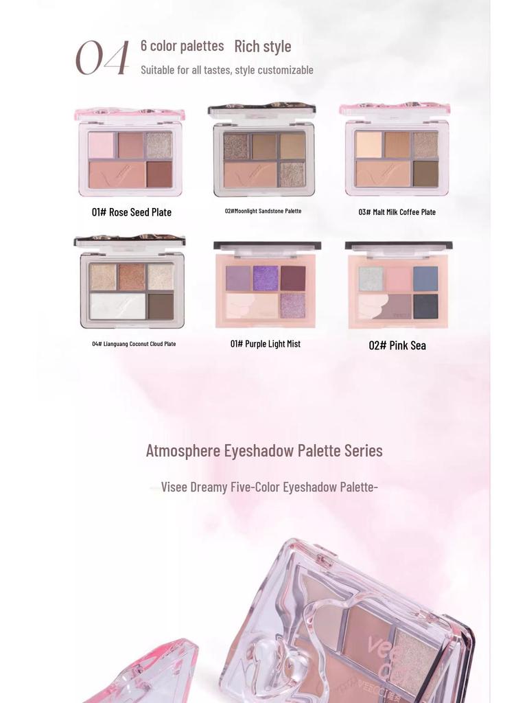 VEECCI Weizi Qimeng Five-Color Palette: Beginner-Friendly Pearlescent, Glitter, Flash, and Matte Earth Tones Eyeshadow.