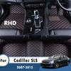 Car Floor Mats For Cadillac SLS 2012 2011 2010 2009 2008 2007 Carpets  Styling Auto Interior  Foot Waterproof