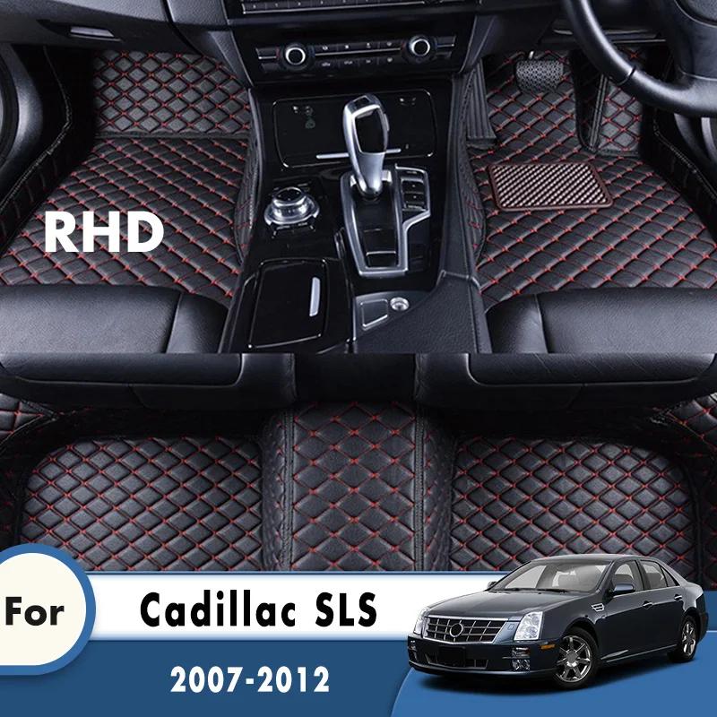 Car Floor Mats For Cadillac SLS 2012 2011 2010 2009 2008 2007 Carpets  Styling Auto Interior  Foot Waterproof