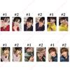 VORBESTELLUNG RIIZE JAPAN FANMEETING 2026 RPG - RIIZE PLAYING GAME - WAREN MD Offiziell