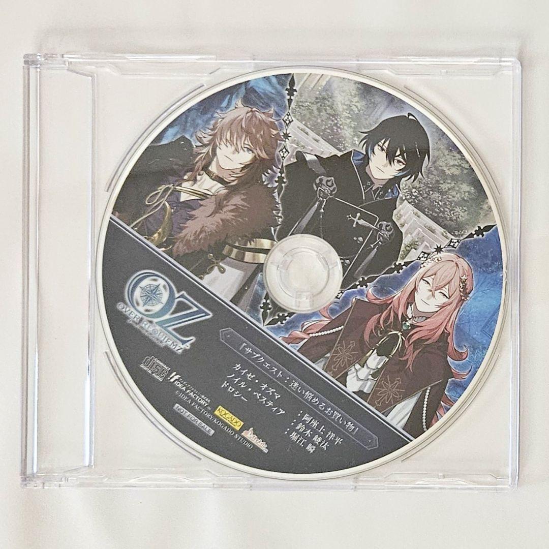 

[USED] OVER REQUIEMZ WonderGOO Drama CD Bonus Over Requiemz
