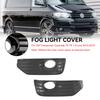 Fog Lamp Light Cover Insert S-line Grille Fit VW T5 T5.1 2010-2015 Gloss Black