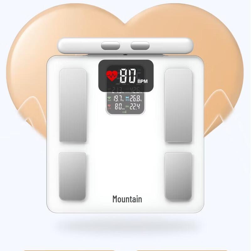 Xiangshan 8-Electrode Smart Body Fat Scale (CN version)