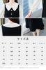 Chubikime Long Sleeve Dress with and Design for a and Feminine Look Women's Midi-Length Flare, Collar, A-Line Slimming, Stylish,