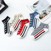 European & American Cross-Border Canvas Fun Socks: Casual, Low-Cut, Sporty Style for Couples