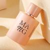 50ML Floral Fruity Perfume for Women Long-Lasting Fragrance Natural Plants Soothing Non-Irritating Body Liquid Perfume Spray Birthday Gifts