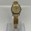Used Excellent Condition, Working SEIKO Quartz Ladies Watch, Gold Dial, Mesh Band 1421-5690