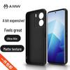 AMW Frosted Protective Case for Vivo iQOO Z7x