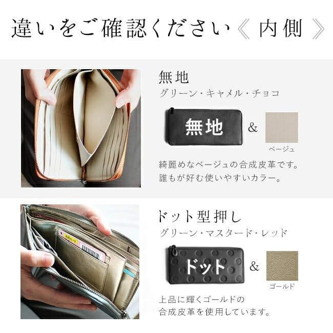 Easy Living Leather Long Compact Long Wallet Ladies Made in Japan Genuine Leather Thin Thin Light Easy to Use Stylish Card Large Capacity Smart Long