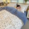 Winter Skin-Friendly Thick Milk Velvet Duvet Cover - Cozy, Warm & Ideal for Sleeping Naked in Dorms