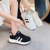 Height-increasing shoes 2025 new popular women's shoes autumn sports shoes children stand for a long time with thick soles and not tired feet casual