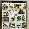 Irlanda Capra Resina Magnete Frigorifero Adesivi Souvenir di Viaggio Regalo Magnete Frigorifero Paesaggio Decorazione Cucina Casa