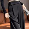2026 Autumn/Winter Women's High Waist Slimming Wide-Leg Pants