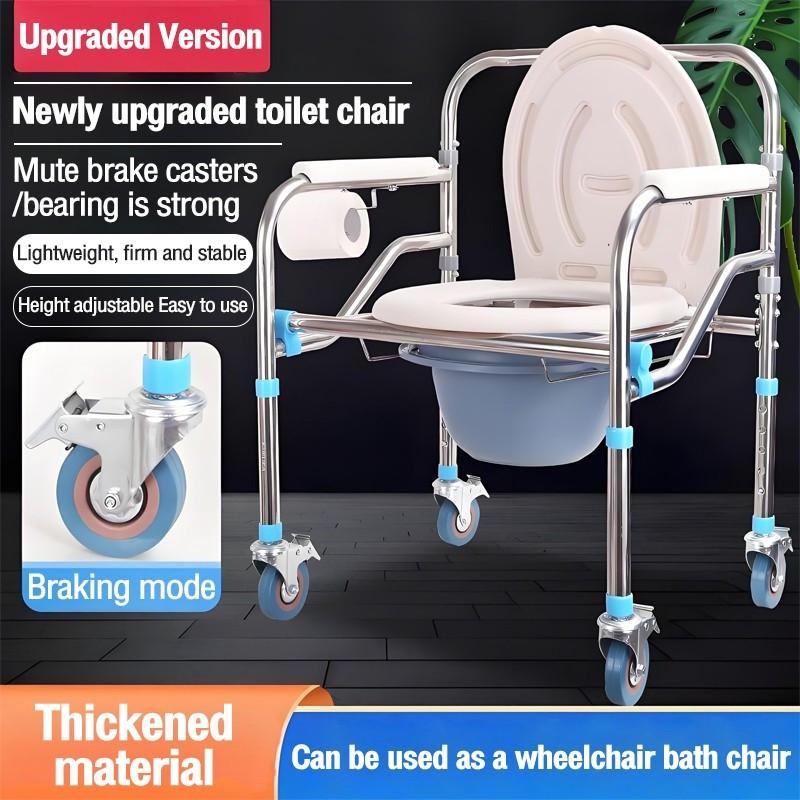 

Регулируемое по высоте кресло-туалет для пожилых людей, складной стул-туалет с дезодорантом для пожилых людей и инвалидов, оборудование для домашнего ухода Medical +Wheels