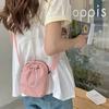 Ultra-Thin Waterproof Canvas Crossbody Phone Bag - Japanese Style Unisex, Lightweight and Versatile for Walking