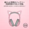 Razer Kraken Kitty V2 BT Quartz Pink Wireless Gaming Headset with Illuminated Cat Ears for Gaming and Low Gaming TriForce 40mm Kraken Kitty V2 BT