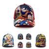 Dragon Ball Kids Baseball Cap With Sunproof Waterproof Breathable For Summer Play