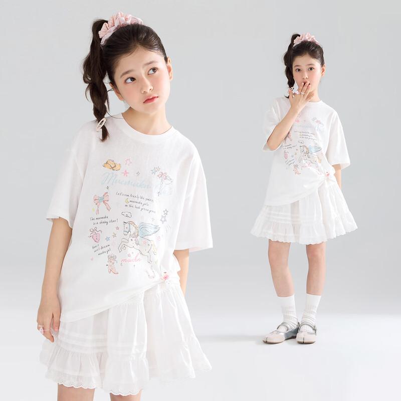 Mucmukn Girls Summer Dream Fairytale Print T-Shirt 130CM