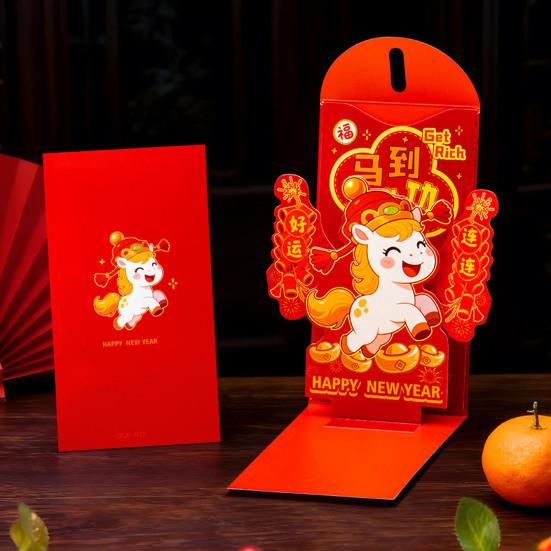 Roter Umschlag 2026 Tierkreis Pferd Muster Traditionelles Chinesisches Neujahr Rotes Päckchen Papier Segens Geldbeutel für Hochzeiten Geburtstage Festivalgeschenke