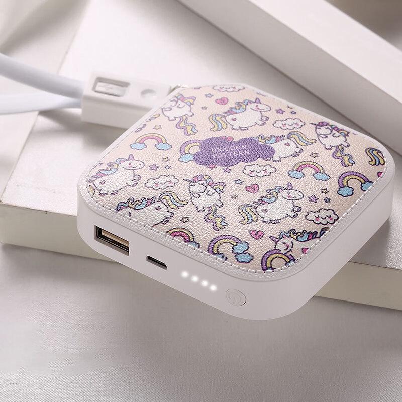 Cartoon Mini Portable Power Bank