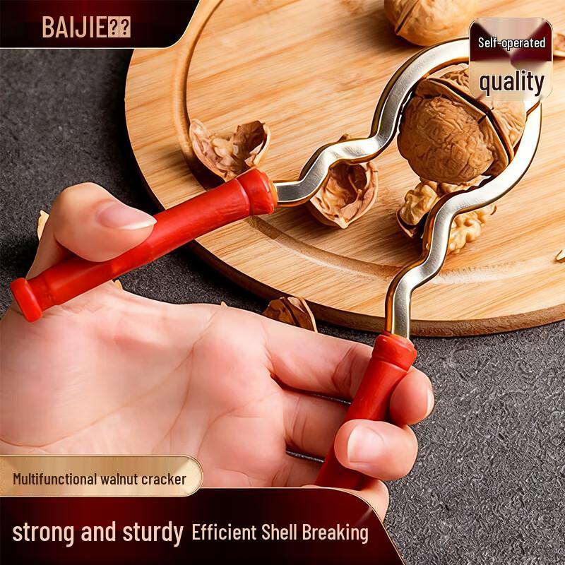 Multi-functional Nut Cracker