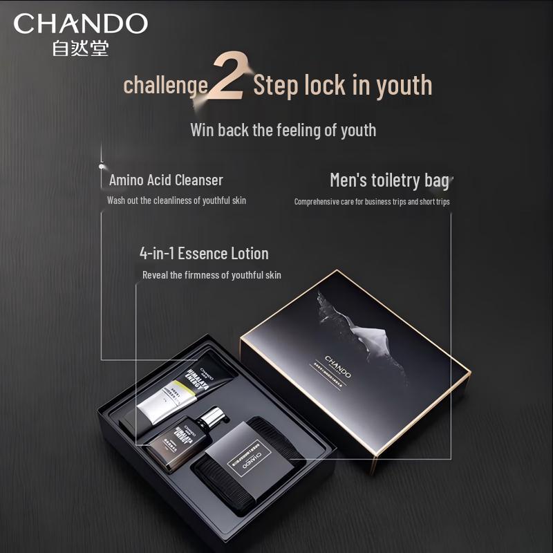 

CHANDO Men s Caffeine Vitality Firming Gift Set