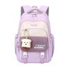 Laptop Backpack Cute Simple Backpack for School College Work Casual Daypack School Bag Travel Bag Backpack Gifts