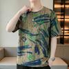 Men's Plus Size Graffiti Print Distressed T-Shirt – Casual Short Sleeve Tee (6XL-13XL)