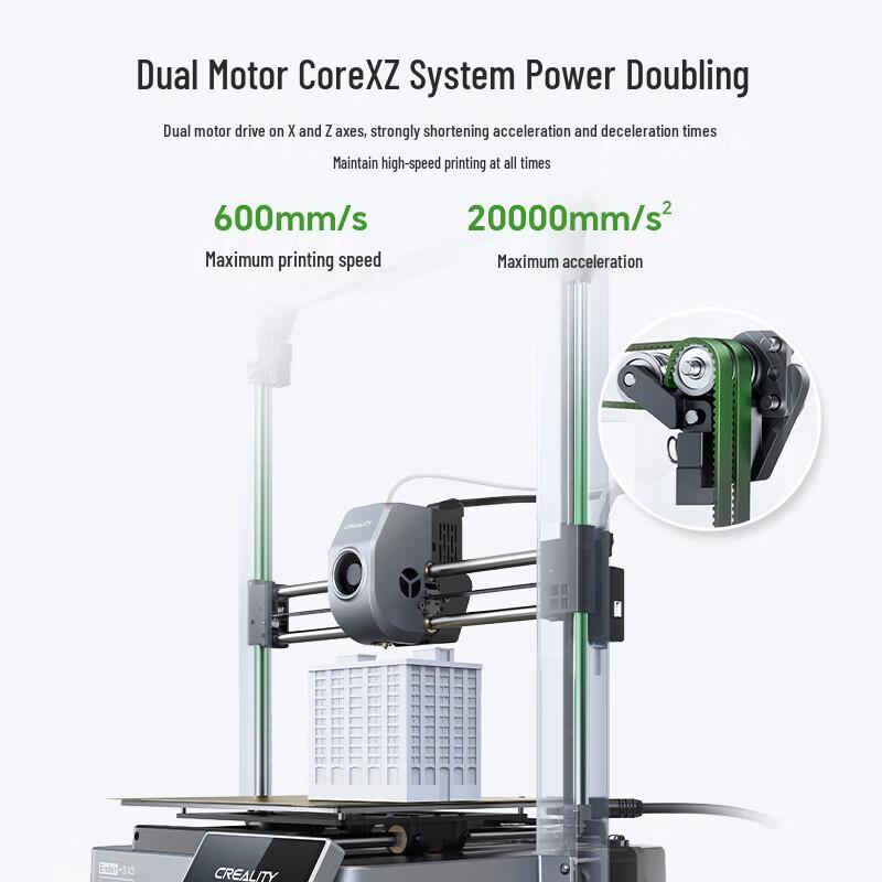 CREALITY Ender-3 V3 3D Printer CN Plug (adapter Included)