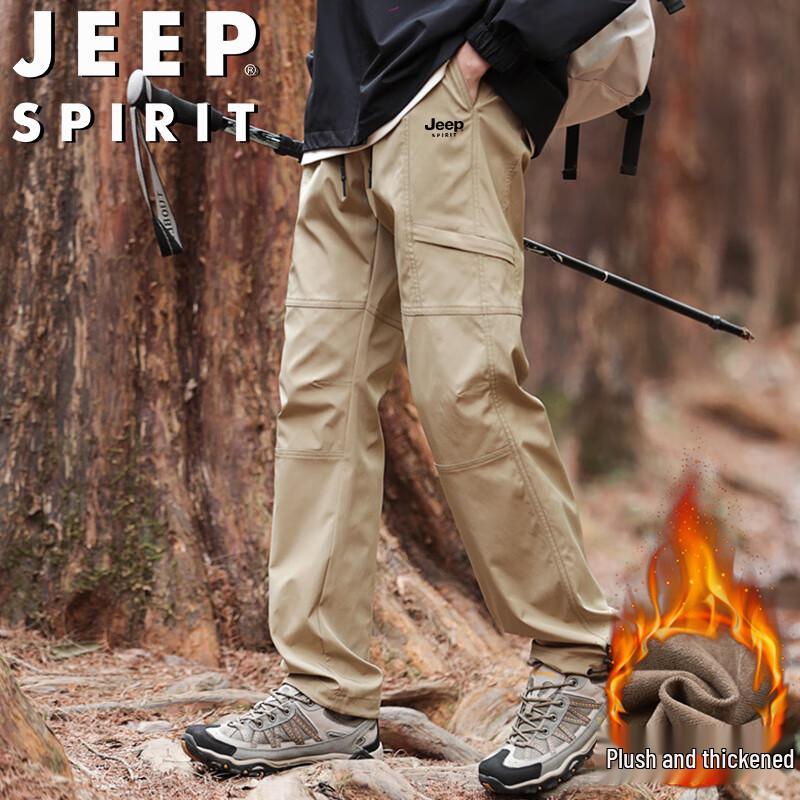 

JEEP SPIRIT Men s Fleece-Lined Outdoor Cargo Pants 2XL