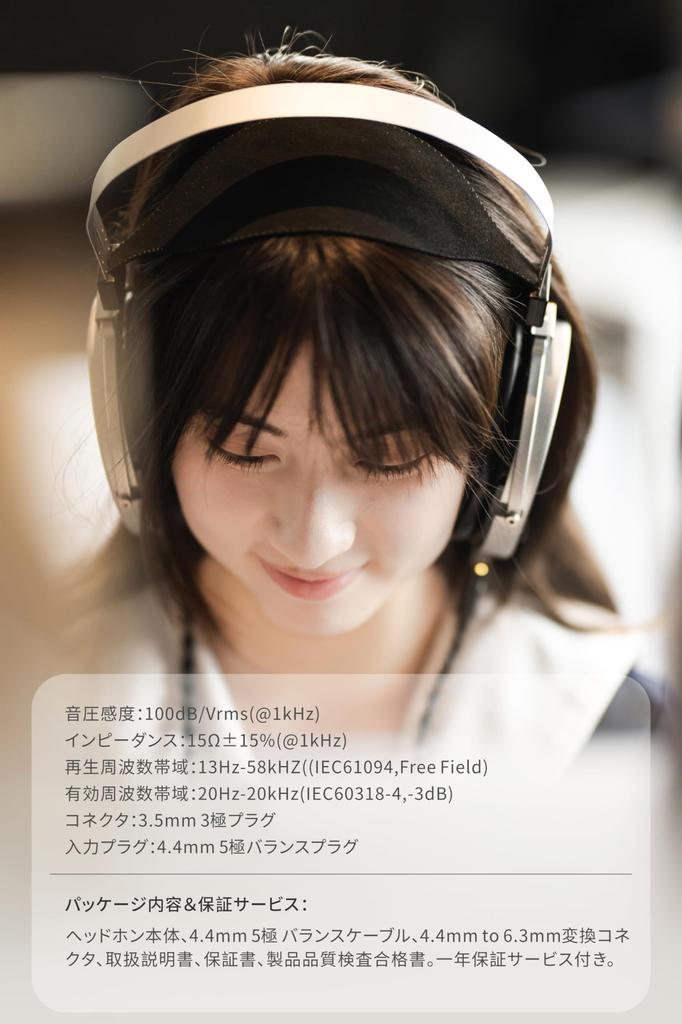 MoonDrop Cosmo Monitor 500nm 100mm Diameter Large Replaceable Cable FDT Full Drive Frequency Response Free Headphones, Ultra-Thin Low-Tension