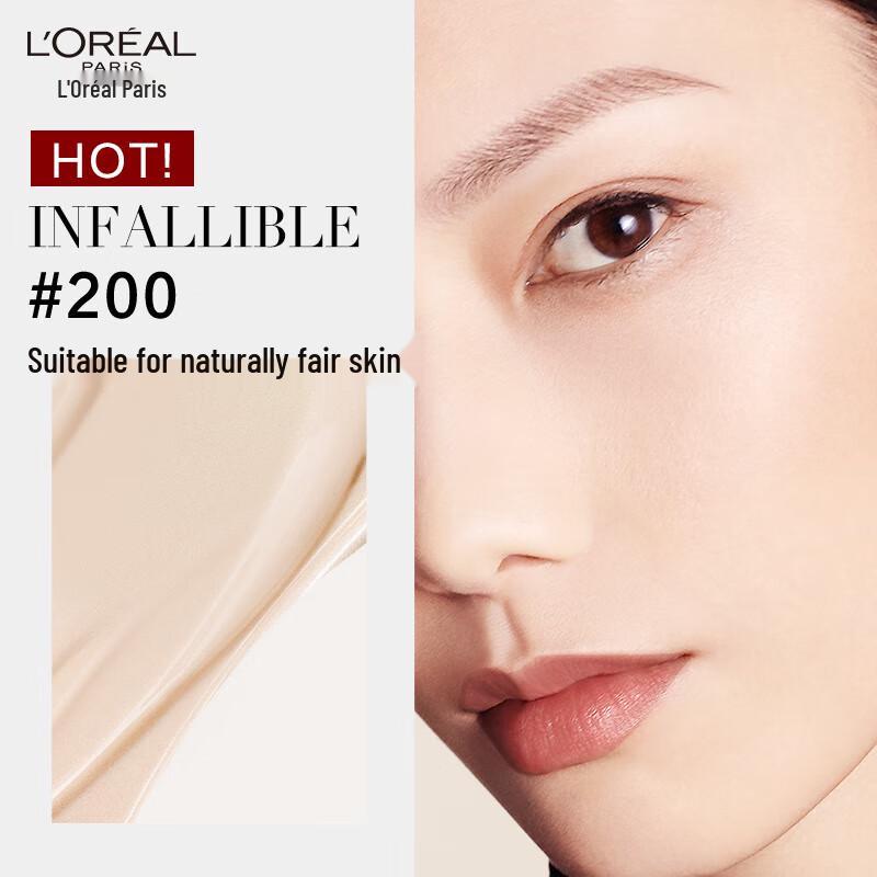 L'Oréal Infallible Full Wear Matte Cushion Foundation (New Version)