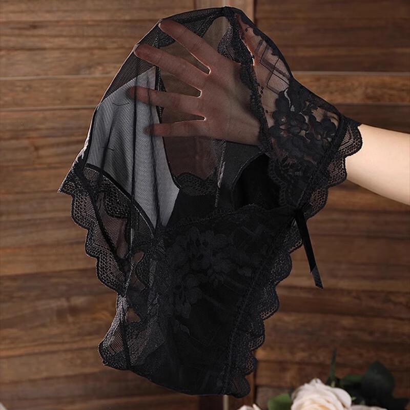 FitonTon Women's 2-Pack Sexy French Lace Sheer Briefs