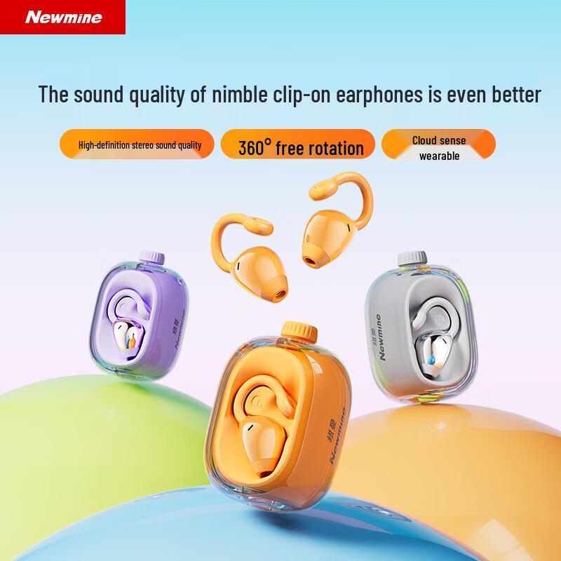 

Newsmy JM47 Wireless Clip-on Sports Bluetooth Earphones