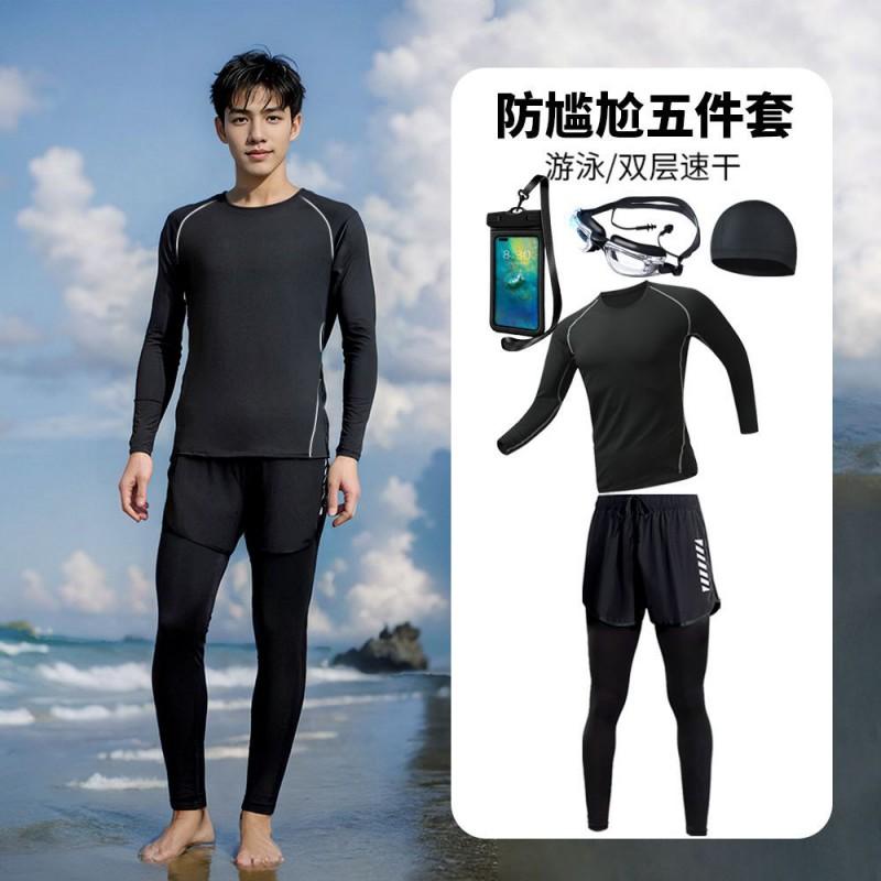 Mens Quick-Dry Long Sleeve Rash Guard Set With Double-Layer Board Shorts Swimming Surfing Water Sports