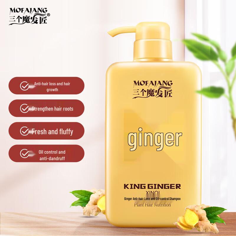 Three Hair Wizards Ingwer Anti-Haarausfall Shampoo