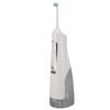 Cordless Water Dental Irrigator 310ML Rechargeable IPX7 Waterproof Electric Oral Irrigator with 4