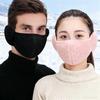 Dispositivi di protezione individuale – Maschere protettive