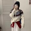 Premium Retro Heavy Industry Fair Island Crew Neck Jacquard Zipper Knitted Cardigan Women's Soft Waxy Thickened Sweater Jacket Winter